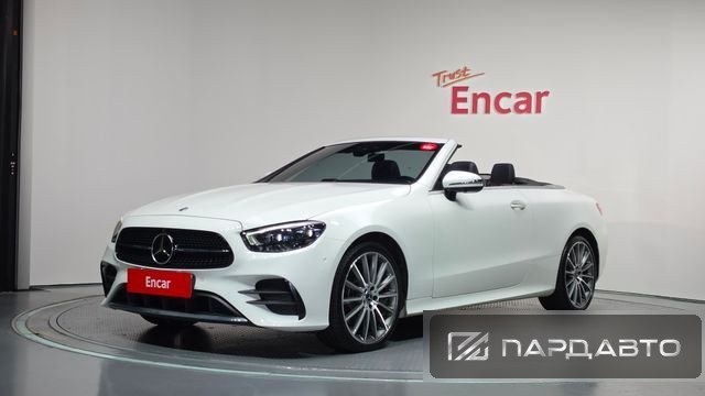 Mercedes-Benz E-Class (W213)