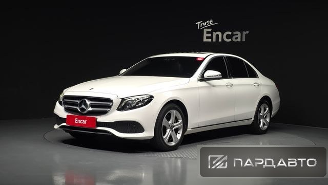 Mercedes-Benz E-Class (W213)