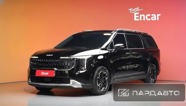 Kia Carnival (KA4)