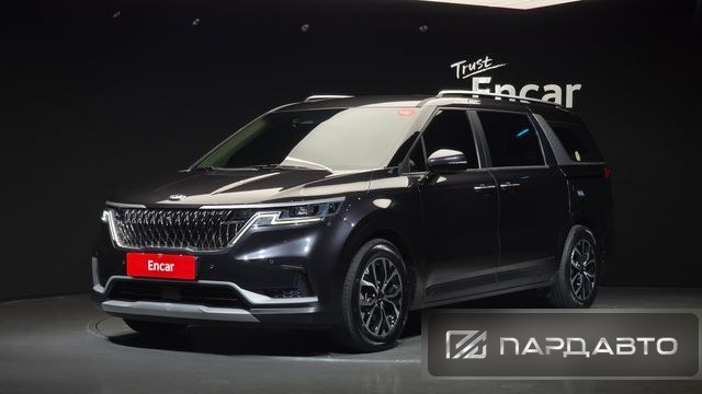 Kia Carnival (KA4)
