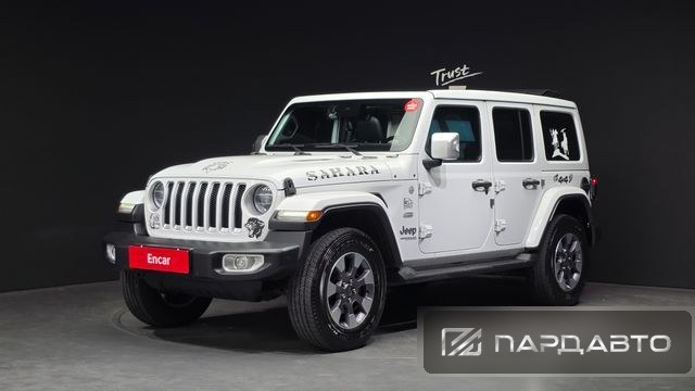 Jeep Wrangler (JL)