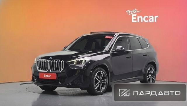 BMW X1 (U11)