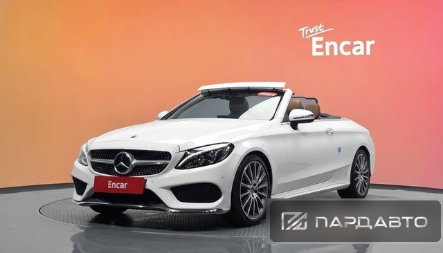 Mercedes-Benz C-Class (W205)