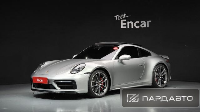 Porsche 911(992)
