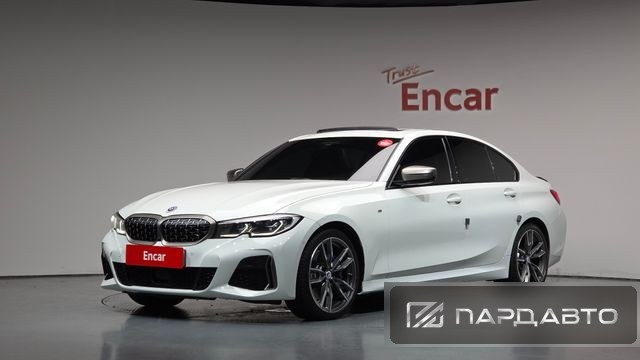 BMW 3 Series (G20)