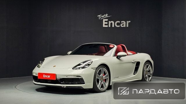Porsche 718 Boxster