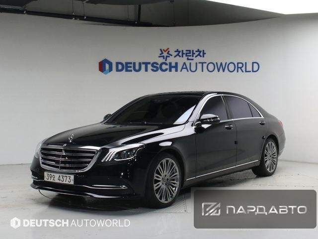 Mercedes-Benz S-Class (W222)