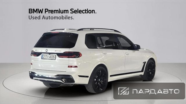 BMW X7 (G07)