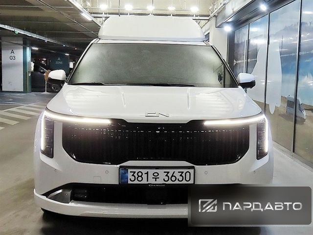 Kia Carnival (KA4)