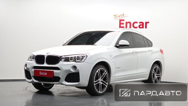 BMW X4 (F26)