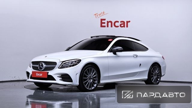 Mercedes-Benz C-Class (W205)