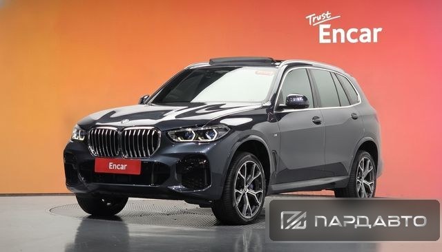 BMW X5 (G05)