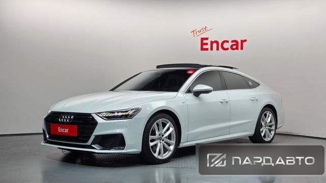 Audi A7 (4K)