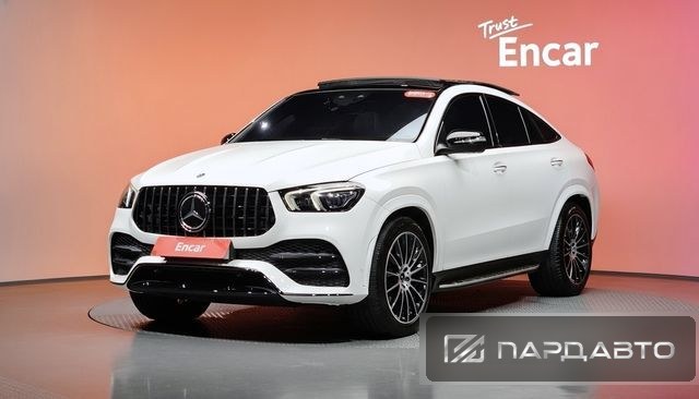 Mercedes-Benz GLE-Class (W167)