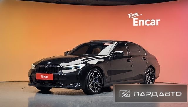 BMW 3 Series (G20)