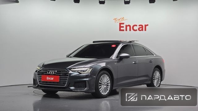 Audi A6 (C8)