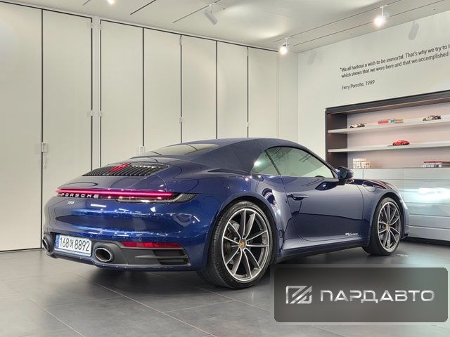 Porsche 911(992)