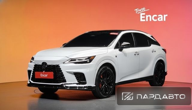 Lexus RX500h