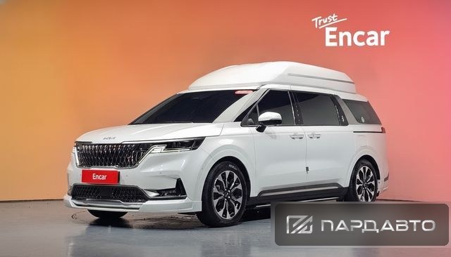 Kia Carnival (KA4)
