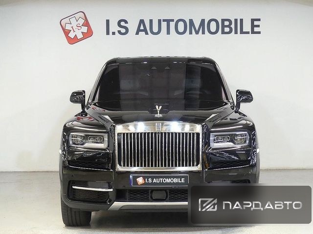 Rolls-Royce Cullinan