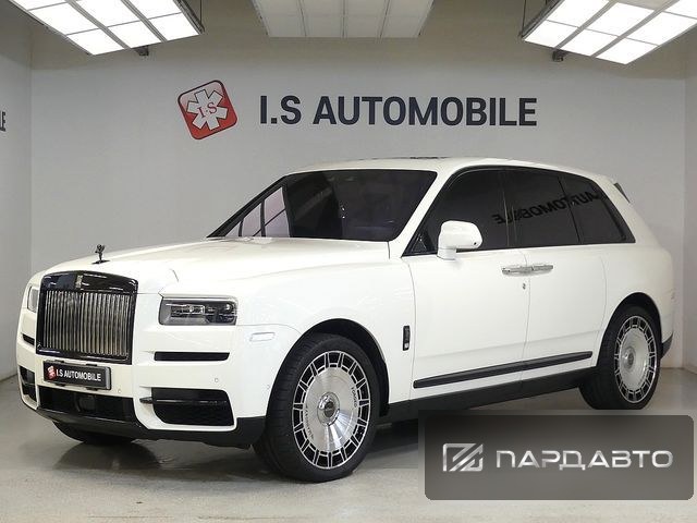 Rolls-Royce Cullinan