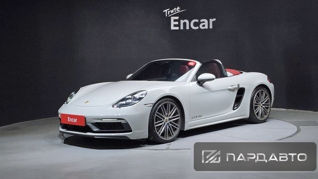 Porsche 718 Boxster