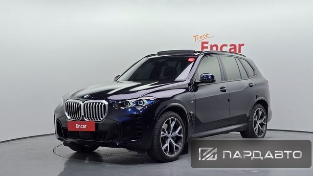 BMW X5 (G05)