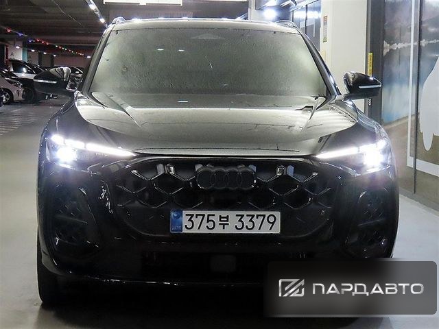 Audi Q5 (80A)
