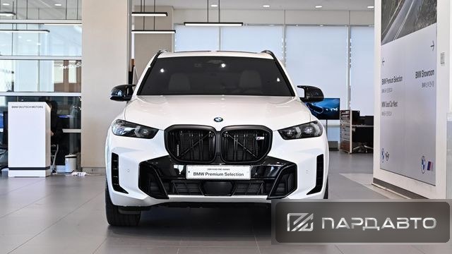 BMW X5 (G05)