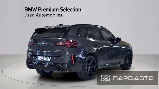 BMW X3 (G45)