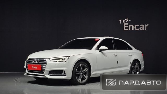 Audi A4 (B9)