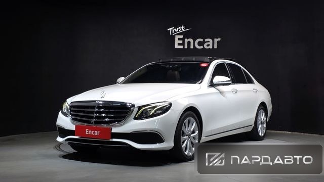 Mercedes-Benz E-Class (W213)