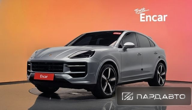 Porsche Cayenne (PO536)
