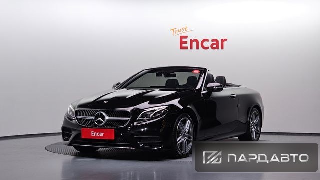 Mercedes-Benz E-Class (W213)