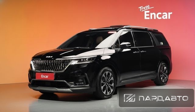 Kia Carnival (KA4)