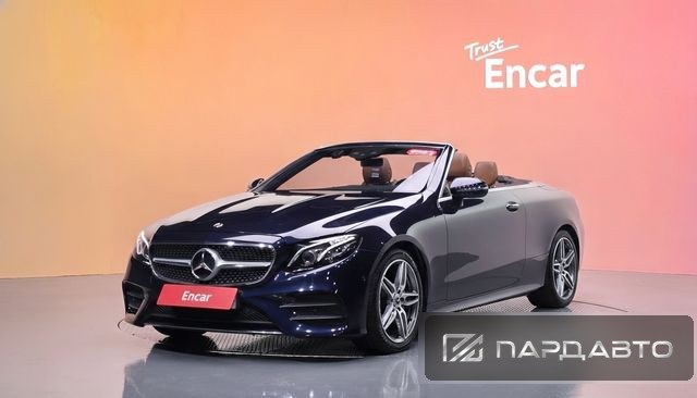 Mercedes-Benz E-Class (W213)