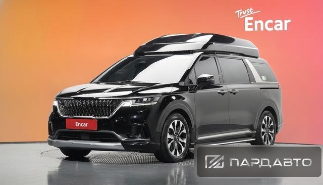 Kia Carnival (KA4)
