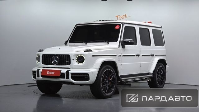 Mercedes-Benz G-Class (W463b)