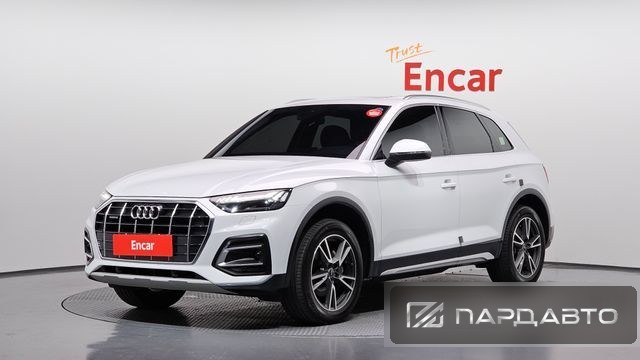 Audi Q5 (FY)