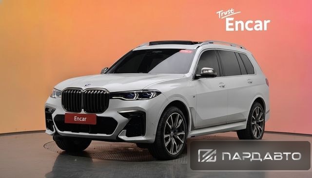 BMW X7 (G07)