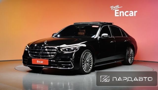 Mercedes-Benz S-Class (W223)