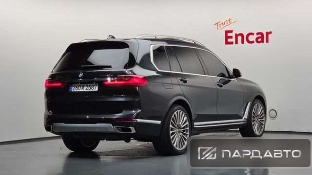 BMW X7 (G07)