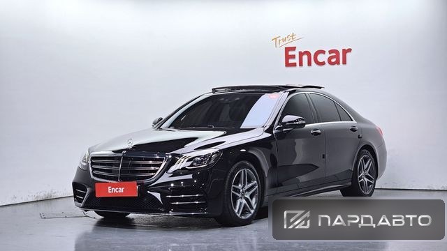 Mercedes-Benz S-Class (W222)