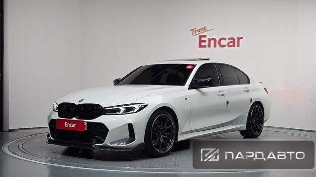 BMW 3 Series (G20)