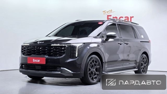 Kia Carnival (KA4)
