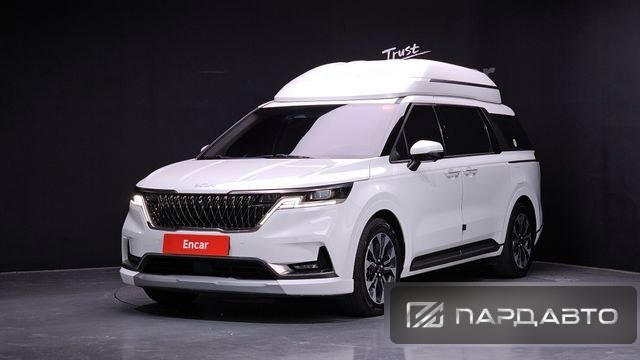 Kia Carnival (KA4)
