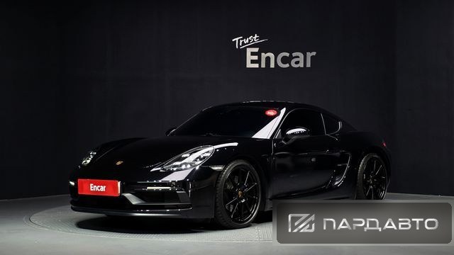 Porsche 718 Cayman