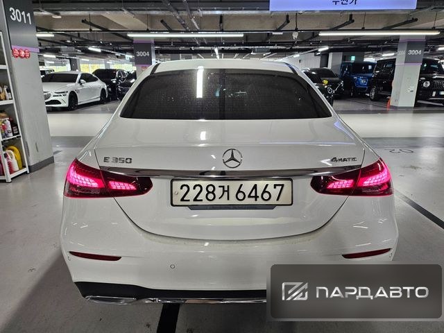 Mercedes-Benz E-Class (W213)