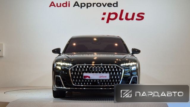 Audi A8 (D5)