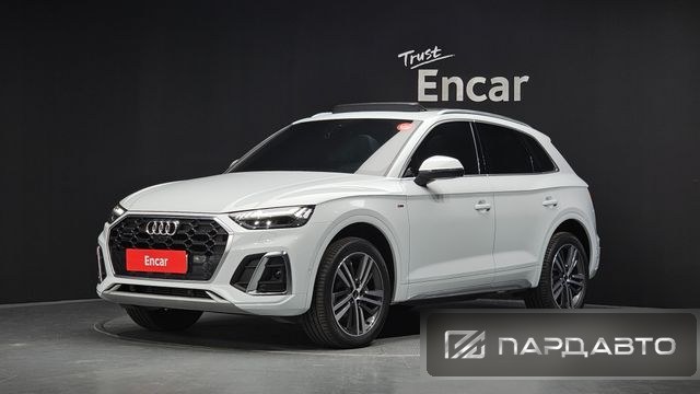 Audi Q5 (FY)